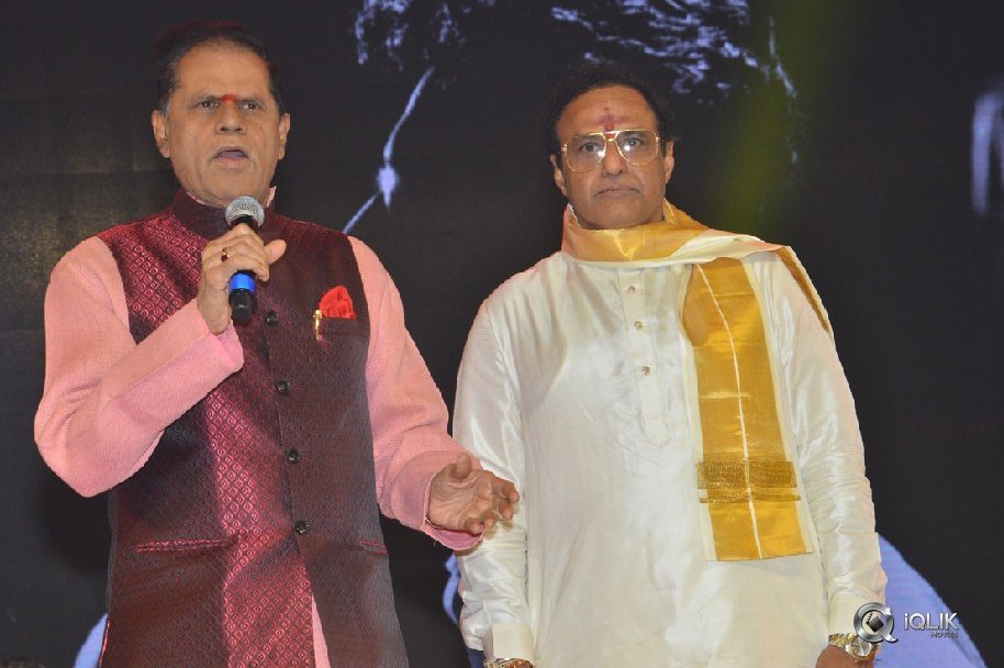 NTR-Biopic-Audio-Launch